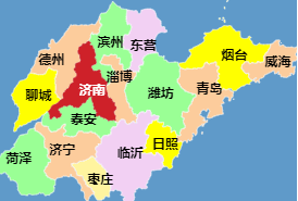 參與山東省濟南市公共資源交易怎么辦理免費的CA證書？