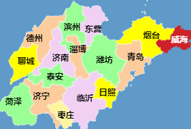 參與山東省威海市公共資源交易怎么辦理CA證書？